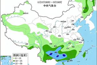 đơn xin mở clb Ảnh chụp màn hình 3