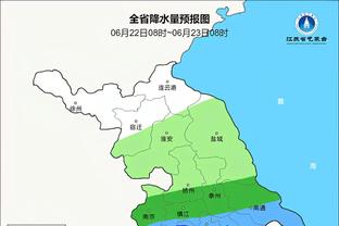 2024美洲杯完整分组：阿根廷遇老对手智利，巴西碰哥伦比亚！