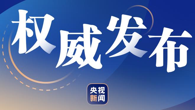 如何评价？巴萨2023年36胜9平11负，打进101球丢55球